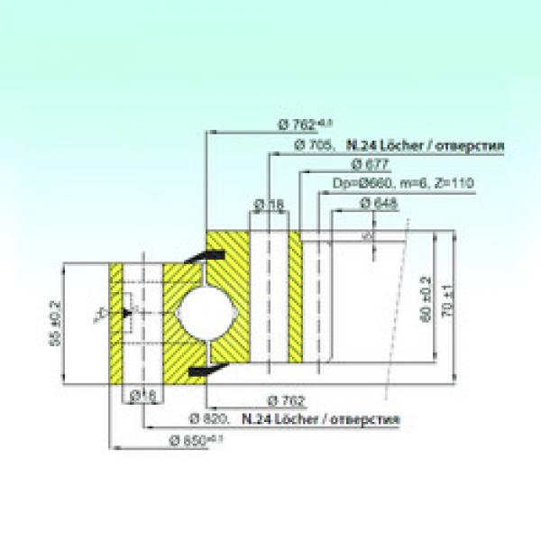 المحامل ZB1.25.0762.200-1SPPN ISB #1 image