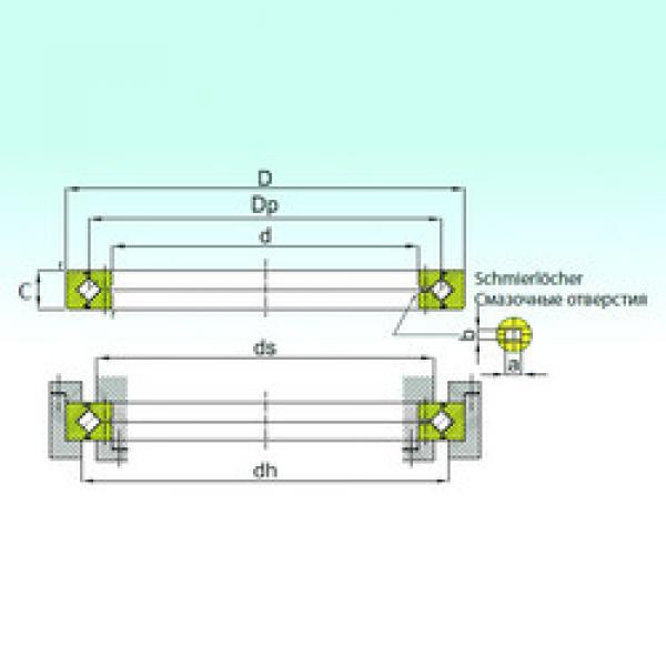 المحامل RB 50050 ISB #1 image